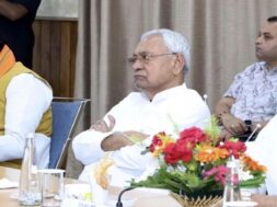 नीतीश कैबिनेट की बैठक