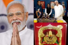 पीएम मोदी को मिले गिफ्टों की नीलामी1