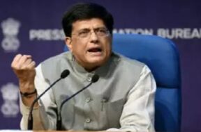 पीयूष गोयल