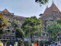 बॉम्बे हाई कोर्ट