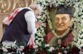 भूपेन दा को नमन1