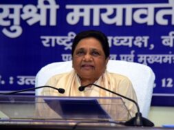 मायावती