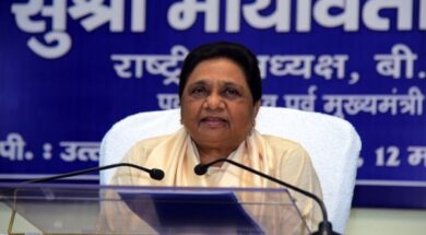 मायावती