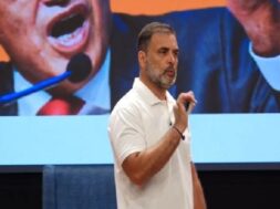 राहुल गांधी की पीसी