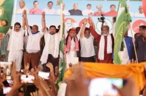 वोटर अधिका यात्रा का समापन