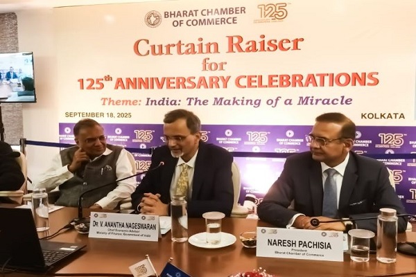 मुख्य आर्थिक सलाहकार नागेश्वरन बोले – भारत व अमेरिका के बीच टैरिफ गतिरोध 8 से 10 हफ्तों में सुलझने की उम्मीद