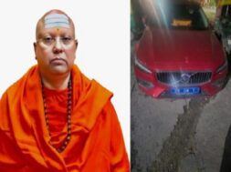 स्वामी चैतन्यानंद