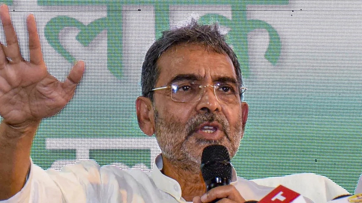 बिहार चुनाव : NDA सीट बंटवारे पर कुशवाहा ने पार्टी कार्यकर्ताओं से की भावुक अपील, कहा- मेरी विवशता को आप समझ रहे होंगे