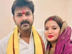 PAWANSINGH