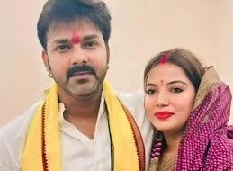 PAWANSINGH