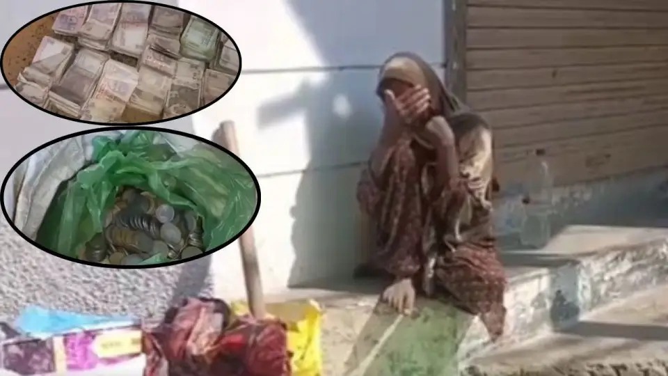 उत्तराखंड में भिखारी महिला निकली लखपति, 12 साल से मांग रही थी भीख, वीडियो देखकर दंग रह गए लोग