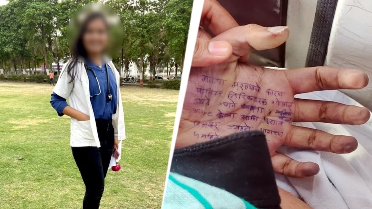 महाराष्ट्र में चिकित्सक की आत्महत्या को राहुल गांधी ने बताया ‘‘संस्थागत हत्या’’, भाजपा सरकार पर साधा निशाना