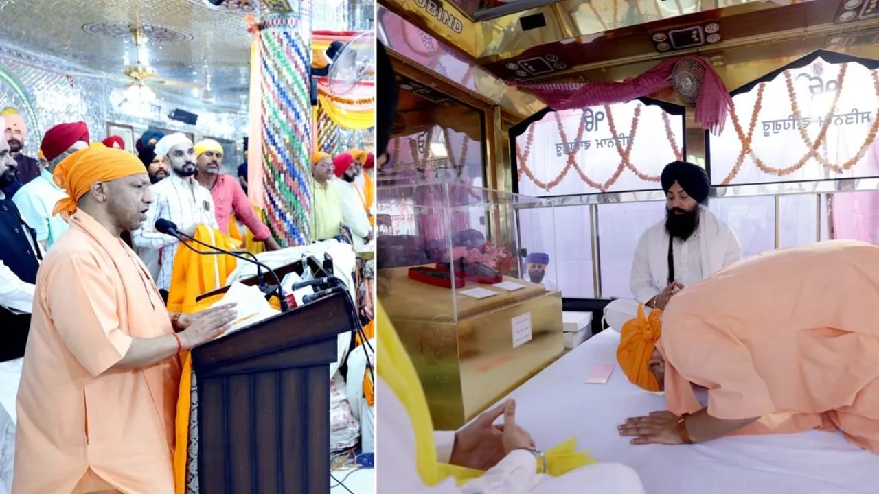 लखनऊ : ‘जोड़े साहिब’ यात्रा में बोले सीएम योगी- जहां गुरु के चरण पड़े, वह स्थान रामराज्य की तरह