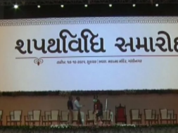 cm patel gujarat