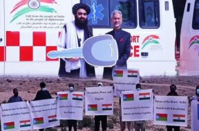 अफगानिस्तान को भारत की मदद