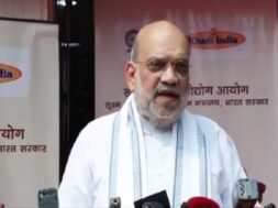 अमित शाह