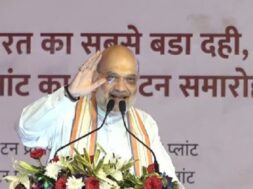 अमित शाह रोहतक में