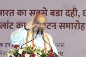 अमित शाह रोहतक में