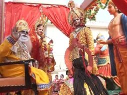 अयोध्या की रामलीला