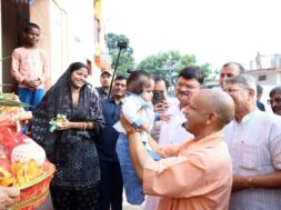 अयोध्या में सीएम योगी