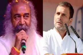 आचार्य प्रमोद कृष्णम व राहुल गांधी