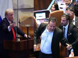 इजराइली संसद में ट्रंप