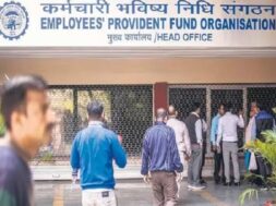 ईपीएफओ