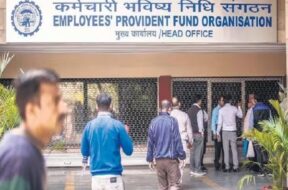 ईपीएफओ