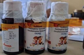 कोल्ड्रिफ कप सिरप