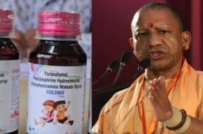 कोल्ड्रिफ को लेकर यूपी में अलर्ट