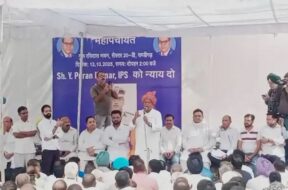 चंडीगढ़ में महापंचायत