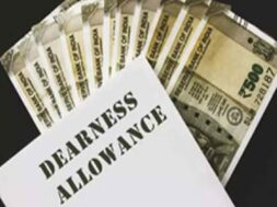 डीए में वृद्धि
