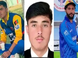 तीन अफगान क्रिकेटर्स की मौत