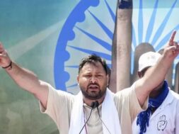 तेजस्वी यादव