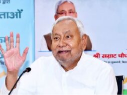 नीतीश कुमार