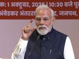 पीएम मोदी