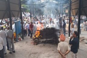 पूरन कुमार का अंतिम संस्कार