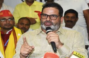 प्रशांत किशोर