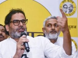 प्रशांत किशोर