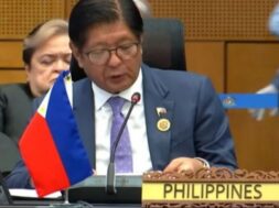 फिलीपींस के राष्ट्रपति फर्डिनेंड आर. मार्कोस जूनियर