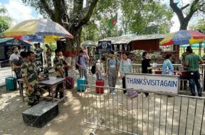 बायोमेट्रिक स्कैनर