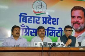 बिहार कांग्रेस की पीसी