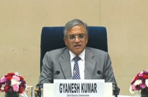 बिहार चुनाव की घोषणा