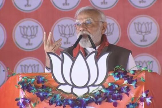 बेगूसराय में पीएम मोदी