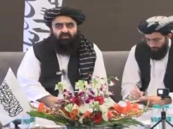 मुत्तकी की पीसी