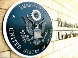 यूएस एम्बेसी1