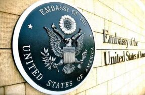 यूएस एम्बेसी1