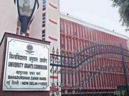 यूजीसी