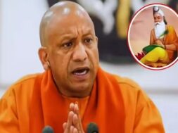 वाल्मीकि जयंती पर अवकाश