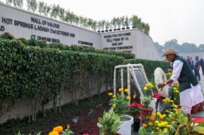 वीस सपूतों को श्रद्धांजलि